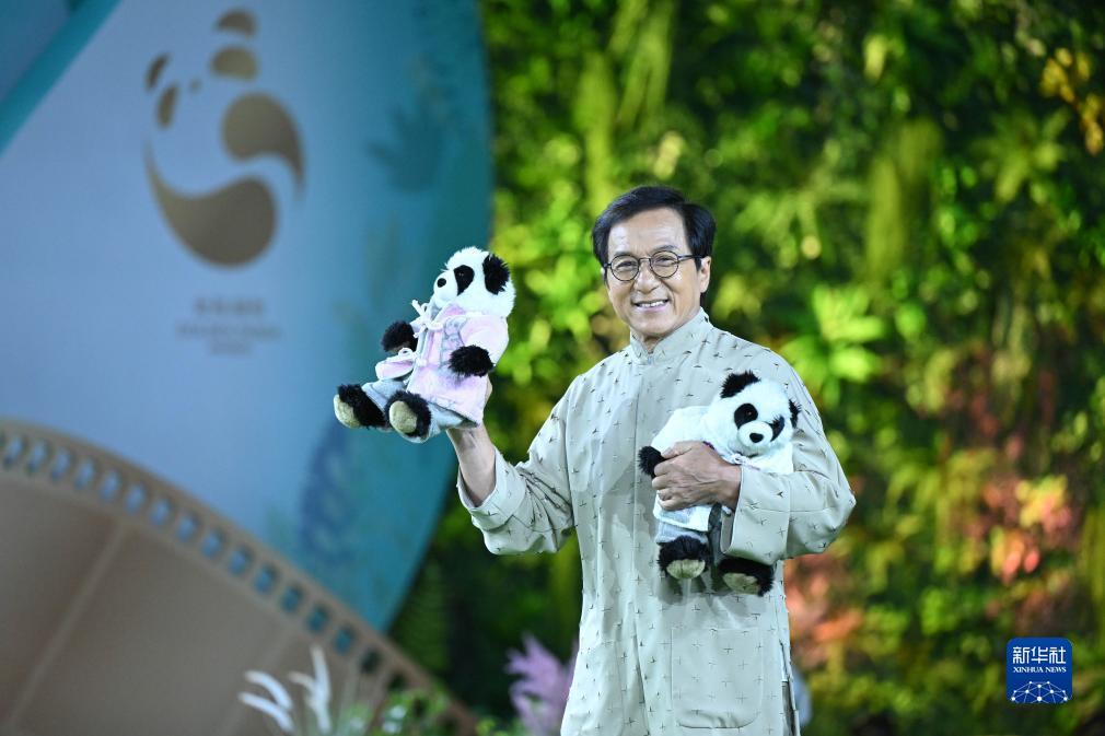 游戏厅老虎机